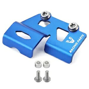 アルミブルーリアブレーキポンプカバープロテクターセットハスクバーナ TE TX FC FE Aluminum Blue Rear Brake Pump Cover Protector Set For Husqvarna TE TX FC FE 【並行輸入品】