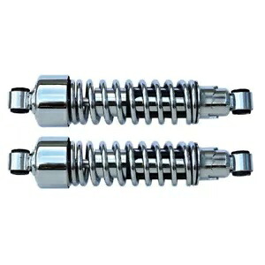 Ultima コンプリート クロムメッキ ショック アセンブリ アブソーバー 11.75 インチ ハーレー スポーツスター Ultima Complete Chrome Plated Shocks Assembly Absorbers 11.75\