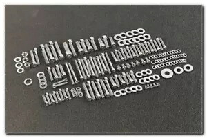 Gardner Wescott クローム エンジン モーター ボルト コンプリート セット キット 99-2006 ハーレー ツーリング Gardner Wescott Chrome Engine Motor Bolt Complete Set Kit 99-2006 Harley Touring 【並行輸入品】