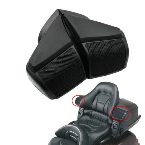 1 ペアリアスピーカーハウジングボックスホンダ GL1800 ゴールドウィング 2006-2011 One pair Rear Speaker Housing Box For Honda GL1800 GOLDWING 2006-2011 【並行輸入品】 99,000円