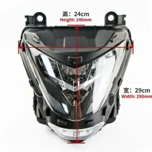 オートバイのヘッドライトアセンブリヘッドランプホンダ NC750 NC750X 2021-2022 に適合 Motorcycle Headlight Assembly Headlamp Fit For Honda NC750 NC750X 2021-2022 【並行輸入品】