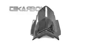 2008 - 2011 スズキ GSX1300 B-King カーボンファイバーテールカバー (適合車種: スズキ) 2008 - 2011 Suzuki GSX1300 B-King Carbon Fiber Tail Cover (fits: Suzuki) 【並行輸入品】