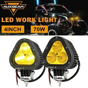 AUXBEAM ペア 4インチ 70W アンバー LED トライアングル ワーク ドライビング ライト オフロード 4X4WD ATV UTV AUXBEAM Pair 4\