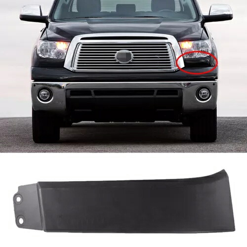 トヨタ 2007-13 タンドラ 2008-12 セコイア左フロントヘッドライト下部フィラートリム For Toyota 2007-13 Tundra 2008-12 Sequoia Left Front Headlight Lower Filler Trim 【並行輸入品】