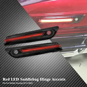 FLHT用補助ランブレーキターンシグナル付きレッドサドルバッグラッチアセンブリ Red Saddlebag Latch Assembly with Auxiliary Run Brake Turn Signal Fit For FLHT 【並行輸入品】