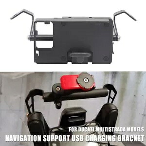 ナビゲーションブラケット電話ホルダーキット DUCATI MULTISTRADA 1260/ENDURO 2020 2021用 Navigation Bracket Phone Holder Kit For DUCATI MULTISTRADA 1260/ENDURO 2020 2021 【並行輸入品】