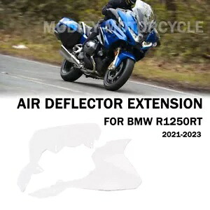 サイドフロントガラスハンドシールド防風 BMW R 1250 RT 2021 2022 2023 Side Windscreen Handshield Windproof For BMW R 1250 RT 2021 2022 2023 【並行輸入品】