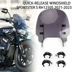 フロントガラススクリーンキットハーレースポーツスター S 1250 RH1250S 2021 2022 2023 Front windshield Screen Kit For Harley Sportster S 1250 RH1250S 2021 2022 2023 【並行輸入品】