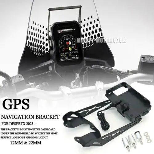 Ducati Desert X DesertX 937 2022-2024 ナビゲーションブラケット GPS 電話ホルダー For Ducati Desert X DesertX 937 2022-2024 Navigation Bracket GPS Phone Holder 【並行輸入品】