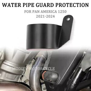 水道管ヒートシールドガード ハーレーパンアメリカ 1250 PA1250 S 2021-2024用 Water Pipe Heat Shield Guard For Harley Pan America 1250 PA1250 S 2021-2024 【並行輸入品】