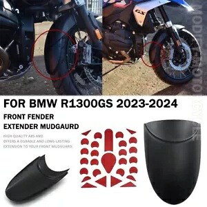 前輪拡張フェンダータイヤハガープロテクター BMW R1300GS 2023-2024用 Front Wheel Extended Fender Tire Hugger Protector For BMW R1300GS 2023-2024 【並行輸入品】