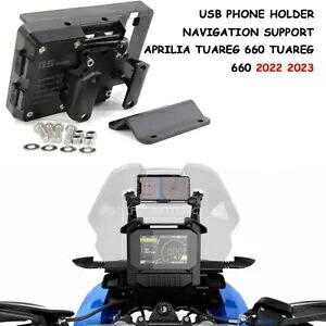 USB 電話ホルダーナビゲーションカバーアプリリア TUAREG 660 トゥアレグ 660 2022 2023 USB Phone Holder Navigation Cover For Aprilia TUAREG 660 Tuareg 660 2022 2023 【並行輸入品】