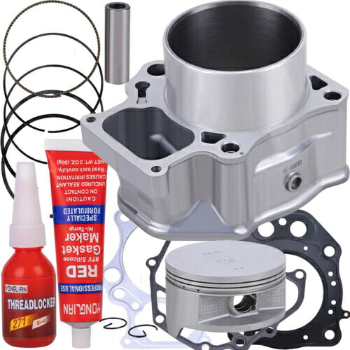 12-19 ホンダフォアマン 500 ルビコン 500 シリンダージャグガスケットピストンリビルドキット用 For 12-19 Honda Foreman 500 Rubicon 500 Cylinder Jug Gaskets Piston Rebuild Kit 【並行輸入品】