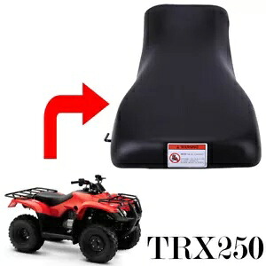 ホンダ TRX250 TRX 250 TRX250TE TRX250TM 2x4 ES Recon 2005-2022 用コンプリートシート Complete Seat For Honda TRX250 TRX 250 TRX250TE TRX250TM 2x4 ES Recon 2005-2022 【並行輸入品】