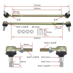 ヤマハ ATV タイロッド/エンド完全アップグレードキットラプター 660 700 YFZ450 US FOR YAMAHA ATV TIE ROD/ENDS COMPLETE UPGRADE KIT RAPTOR 660 700 YFZ450 US 【並行輸入品】 38,610円