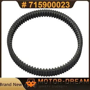 クラッチドライブベルト Can-Am アウトランダー 500 570 650 800 850 1000 715900023 US Clutch Drive Belt For Can-Am Outlander 500 570 650 800 850 1000 715900023 US 【並行輸入品】