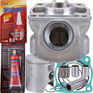 シリンダーピストンガスケットトップエンド再構築キット ヤマハ YZ80 1993-2001 1994 1995用 Cylinder Piston Gasket Top End Rebuild Kit for Yamaha YZ80 1993-2001 1994 1995 【並行輸入品】