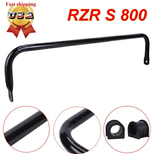 ポラリス RZR S 800 EFI 2009-2014 リア スウェイ スタビライザー バー チューブ ブッシュ UTV 付き for Polaris RZR S 800 EFI 2009-2014 Rear Sway Stabilizer Bar Tube W/Bushing UTV 【並行輸入品】