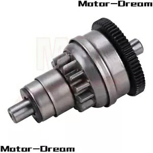モータースタータークラッチギア GY6 49cc 50cc 139QMB スクーター原付 ATV Sunl Motor Starter Clutch Gear For GY6 49cc 50cc 139QMB Scooter Moped ATV Sunl 【並行輸入品】