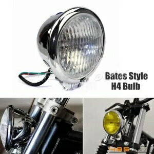 レトロ 4-1/2インチ 4.5インチ クローム ヘッドライト ボトムマウント ハーレーチョッパー スポーツスター XL用 Retro 4-1/2\