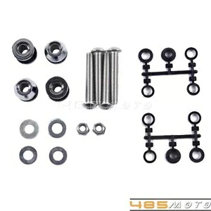 ハーレーダイナファットボブFXDFワイドグライドFXDWG用シーシーバードッキングハードウェアキット Sissy Bar Docking Hardware Kits For Harley Dyna Fat Bob FXDF Wide Glide FXDWG 【並行輸入品】