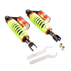 320 ミリメートルオートバイリアサスペンションエアショックアブソーバークレビスセットフィット 125cc-200cc 320mm Motorcycle Rear Suspension Air Shock Absorbers Clevis Set Fit 125cc- 200cc 【並行輸入品】