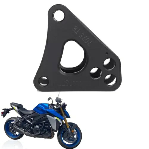 スズキ GSX-S1000 2016-2024 アルミ調整可能なサスペンション下降リンクに適合 Fit For Suzuki GSX-S1000 2016-2024 Aluminum Adjustable Suspension Lowering Link 【並行輸入品】