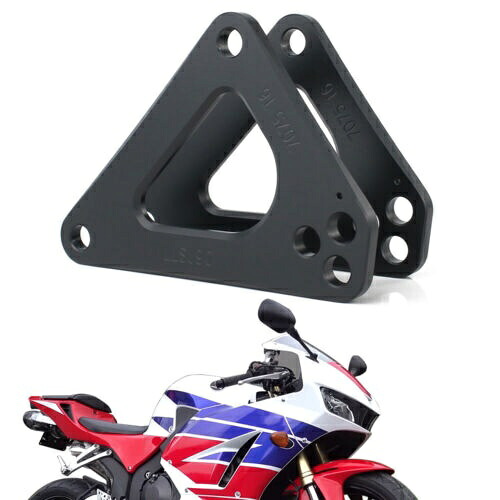 調整可能なサスペンションリンクホンダ CBR600RA 2009-2024 CBR600RR 2007-2024 に適合 Adjustable Suspension Links Fit For Honda CBR600RA 2009-2024 CBR600RR 2007-2024 【並行輸入品】