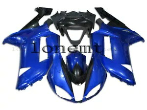 ブルーブラック ABS プラスチックボディワーク射出フェアリング 07-08 Ninja ZX-6R 636 に適合 Blue Black ABS Plastic Bodywork Injection Fairing Fit for 07-08 Ninja ZX-6R 636 【並行輸入品】