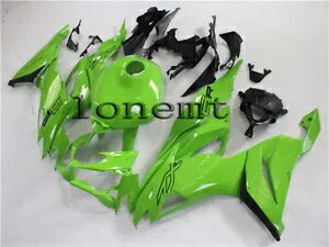 グリーン フル ABS プラスチック射出フェアリング 2019-2023 Ninja ZX-6R ボディワークに適合 Green Full ABS Plastic Injection Fairing Fit for 2019-2023 Ninja ZX-6R Bodywork 【並行輸入品】|カスタムパーツ WORLD倉庫