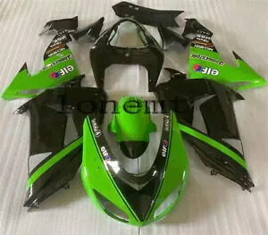 グリーンブラック ABS ボディワーク射出フェアリングキット 2006-2007 Ninja ZX10R に適合 Green Black ABS Bodywork Injection Fairing Kit Fit for 2006-2007 Ninja ZX10R 【並行輸入品】