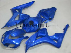ブルー ABS 射出成形フェアリングボディワークセット 2006-2007 CBR 1000RR 06-07 に適合 Blue ABS Injection Mold Fairing Bodywork Set Fit for 2006-2007 CBR 1000RR 06-07 【並行輸入品】