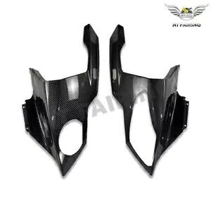 DS 2009-2014 BMW S1000RR ヘッドカウル ヘッドライト カバー ノーズフェアリング カーボンファイバー a0 DS 2009-2014 BMW S1000RR Head Cowl Headlight Cover Nose Fairing Carbon Fiber a0 【並行輸入品】｜カスタムパーツ WORLD倉庫