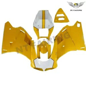 DS インジェクションイエローホワイト ABS フェアリング Ducati 1996-2002 748 916 996 キット a003 DS Injection Yellow White ABS Fairing for Ducati 1996-2002 748 916 996 Kit a003 【並行輸入品】｜カスタムパーツ WORLD倉庫