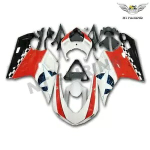 DS インジェクションホワイトプラスチックフェアリング Ducati 2007-2011 848/1098/1198 a019 に適合 DS Injection White Plastic Fairing Fit for Ducati 2007-2011 848/1098/1198 a019 【並行輸入品】｜カスタムパーツ WORLD倉庫