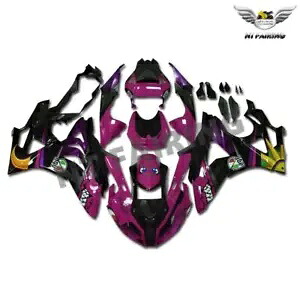 DS フェアリング パープル ブラック シャーク歯 BMW 2009-2014 S1000RR インジェクション a011 に適合 DS Fairing Purple Black Shark Teeth Fit for BMW 2009-2014 S1000RR Injection a011 【並行輸入品】