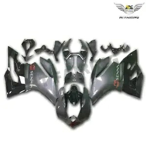 DS インジェクショングレーブラックフェアリング Ducati 2012-2013 899/1199 a008 に適合 DS Injection Gray Black Fairing Fit for Ducati 2012-2013 899/1199 a008 【並行輸入品】