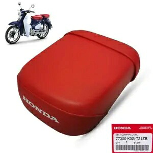 レッドリアシートパッドリアラックピリオンホンダ C125 スーパーカブ 2018-2022 Red Rear Seat Pad For Rear Rack Pillion For Honda C125 Super Cub 2018-2022 【並行輸入品】｜カスタムパーツ WORLD倉庫