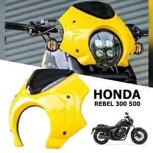 フィットホンダレベル CMX 300 500 17-23 フロントカバーヘッドランプフロントガラスガードイエロー FIT HONDA REBEL CMX 300 500 17-23 FRONT COVER HEAD LAMP WINDSHIELD GUARD YELLOW 【並行輸入品】｜カスタムパーツ WORLD倉庫