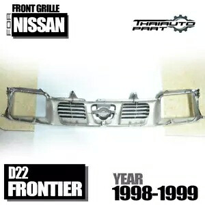 クロームフロントグリル ロゴカバーなし 日産フロンティア D22 フェイスリフト前 1998-00用 Chrome Front Grille W/O Logo Cover For Nissan Frontier D22 Pre-Facelift 1998-00 【並行輸入品】｜カスタムパーツ WORLD倉庫 56,265円