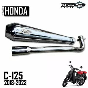 フルシステムマフラーパイプクローム Diabolus ホンダ C125 スーパーカブ 2018-2023 Full System Muffler Pipe Chrome Diabolus For Honda C125 Super Cub 2018-2023 【並行輸入品】