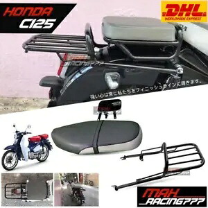 シートクッションロング+ブラックリアラック荷物フィットホンダスーパーカブC125 18-23 Seat Cushion Long+Black Rear Rack Luggage Fit Honda Super Cub C125 18-23 【並行輸入品】|カスタムパーツ WORLD倉庫