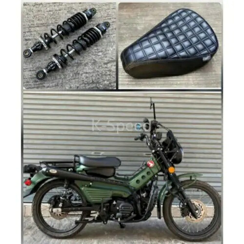 フィットホンダ CT125 TRAIL125 20-23 低荷重セットシートリアショックアブソーバー FIT HONDA CT125 TRAIL125 20-23 LOWERED LOAD SET SEAT REAR SHOCK ABSORBER 【並行輸入品】｜カスタムパーツ WORLD倉庫