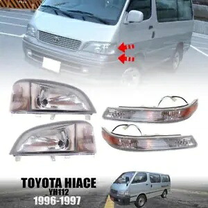 フロントヘッドライトコーナーランプセット トヨタハイエース YH113 H100 バン 1996-1997 FRONT HEAD LIGHT CORNER LAMP SET FOR TOYOTA HIACE YH113 H100 VAN 1996-1997 【並行輸入品】