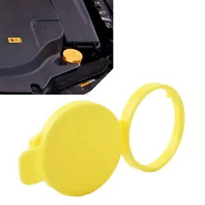 フロントガラスワイパー洗浄液コンテナカバー水サーブ 9-3 9-3X- Windshield Wiper Wash Fluid Container Cover Water For Saab 9-3 9-3X- 【並行輸入品】|カスタムパーツ WORLD倉庫