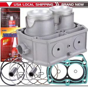 ポラリスレンジャークルー RZR スポーツマン 800 用シリンダーピストンガスケットトップエンドキット Cylinder Piston Gasket Top End Kit for Polaris Ranger Crew RZR Sportsman 800 【並行輸入品】