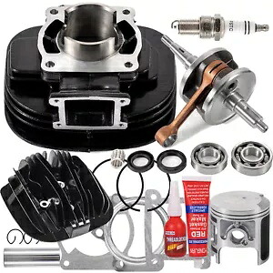シリンダーピストンガスケットトップエンドクランクキットヤマハブラスター 200 YFS200 1988-2006 Cylinder Piston Gasket Top End Crank Kit For Yamaha Blaster 200 YFS200 1988-2006 【並行輸入品】｜カスタムパーツ WORLD倉庫