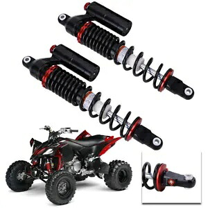 ステージ 5 フロントショックリンケージサスペンションキットヤマハ YFZ450 YFZ 450R 2004-2021 Stage 5 Front Shocks Linkage Suspension Kit For Yamaha YFZ450 YFZ 450R 2004-2021 【並行輸入品】|カスタムパーツ WORLD倉庫
