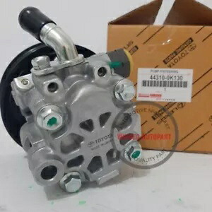 トヨタ ハイラックス レボ フォーチュナー イノーバ 2GD パワーステアリングポンプ 日本製 Toyota Hilux Revo Fortuner Innova 2GD Power Steering Pump made in JAPAN 【並行輸入品】