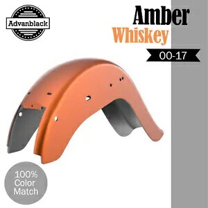 アンバー ウイスキー チョロ ビクラ チカーノ スタイル リアフェンダー ハーレー ソフテイル 2000-2017用 AMBER WHISKEY Cholo Vicla Chicano Style Rear Fender For Harley Softail 2000-2017 【並行輸入品】